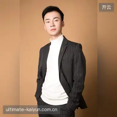 蒋德涵